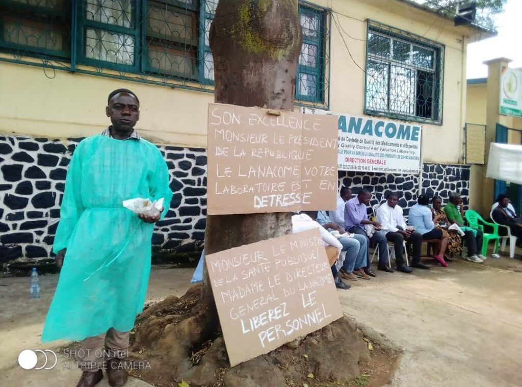 Le personnel du LANACOME en grève illimitée