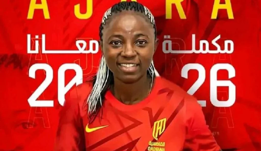 Nchout Njoya Ajara prolonge son contrat jusqu'en 2026 avec Al-Qadsiah