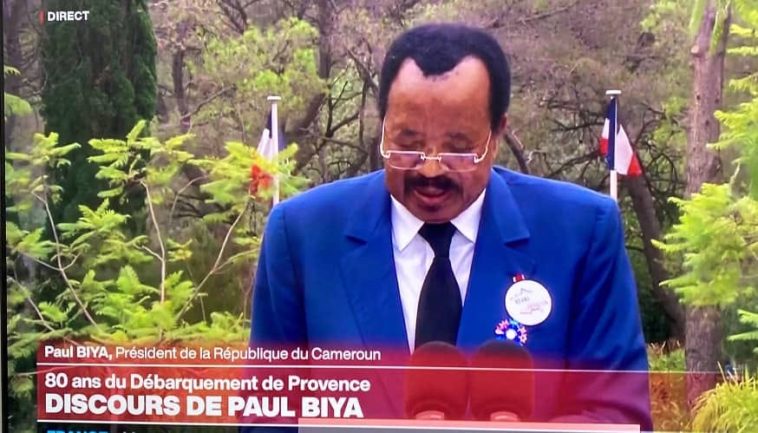 Paul Biya à la commémoration du 80ᵉ anniversaire du débarquement de Provence